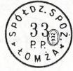20 groszy z kontramarką